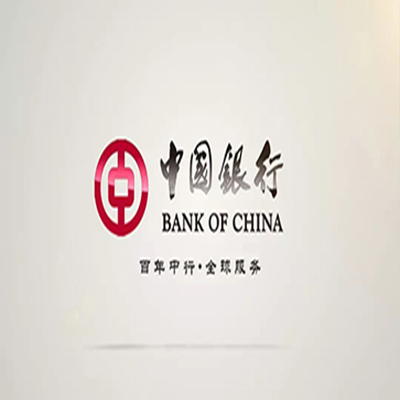 台江中国银行中银e贷